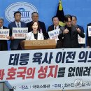 장성연합의원 연합뉴스