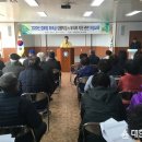 학산면경로당 이미지