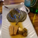 삼겹천하 이미지