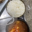 참숯꼼장어