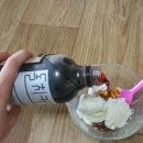 맥반석 커피 이미지