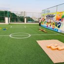 이화예능어린이집 이미지