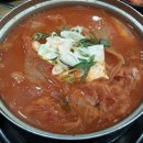 이순임김치찌개