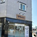 포항밀면맛집 밀면이야기 코다리밀면 찐만두 후기
