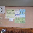 선화당 화장실 이미지