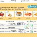 발안서로 | 향남 초등 영어과외 후기 / 이지스픽 향남점 (중학생 유학을 고민하며 선택한 온라인 화상영어)