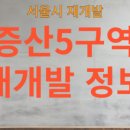 에이치블리스