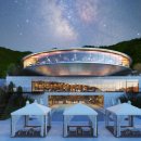 강촌하우스 이미지