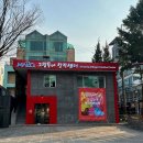 메리트리무진 리무진렌트 고급차량렌트 후기 동호회 여행에서 느낀 프리미엄 이동