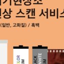헤일리필름 이미지