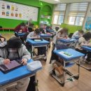 인월초등학교 이미지