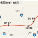 생림대로 이미지