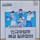 평택세무서 안성지서 이미지