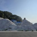 통영법조타운 이미지