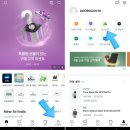 명품 크린플러스 | (바이버 초대코드 EVJUEUL) 롤렉스 시계 입문용 30대 직장인 남자시계 에어킹 후기