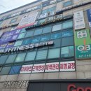 칠성유통자판기