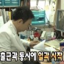 성인정형외과