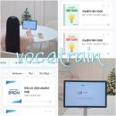 중급필수 영단어 암기 | 고등영단어 수능 필수 영단어 공부 어플 추천 보카트레인