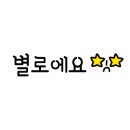 아로마윈도