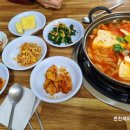 연천군남우체국 이미지