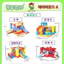 옥산태권도장 이미지