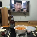 아야진 아구.꽃게