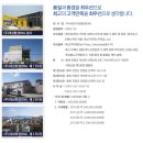 대성환경(주) 이미지