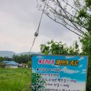 새소리농장 이미지