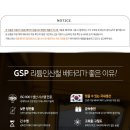 파워아지트 이미지