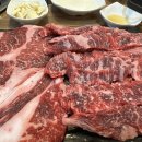 보배숯불갈비