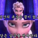 도전 수채화 이미지