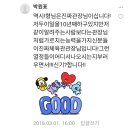 무영권투 이미지