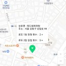 드림복권방 이미지