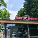 양지위생 | 용인 양지 맛집 러스틱스모크하우스 | 러스틱바베큐플래터 맥주꿀조합 후기