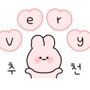 픽스칼프