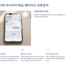러시아어로 쉽게 말하기(초급) | 러시아어 시청각 자료 학습법