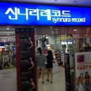 장부농장 이미지