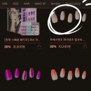마이네일 이미지