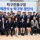 남춘천여자중학교 이미지