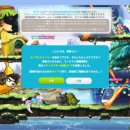 씨유 아이콘스타3차점 | 오랜만에하니까너무재밋음