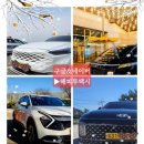 더프리마호텔 종로 이미지