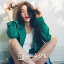 셋오프