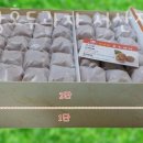 하이웨이주유소 화장실 이미지