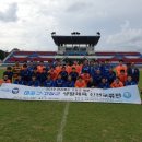 고창생물권공공스포츠클럽 네이버블로그
