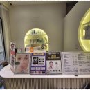 제이에스테틱((피부) 이미지