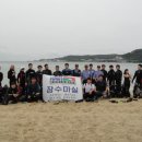 잠수마실 부울경뉴스