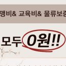 대패가1900대구 이미지