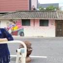 매결경로당 이미지