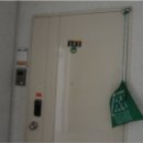 새뿔길2 이미지