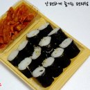 충무25편의점 이미지